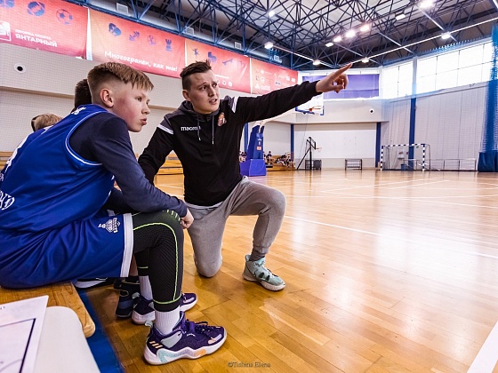 Первенство Калининградской области по баскетболу среди юношей до 14 лет (2022)
