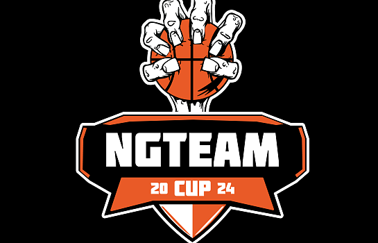 Межрегиональный турнир "NGTEAM CUP" среди юношей до 13 лет (2012 г.р. и младше)